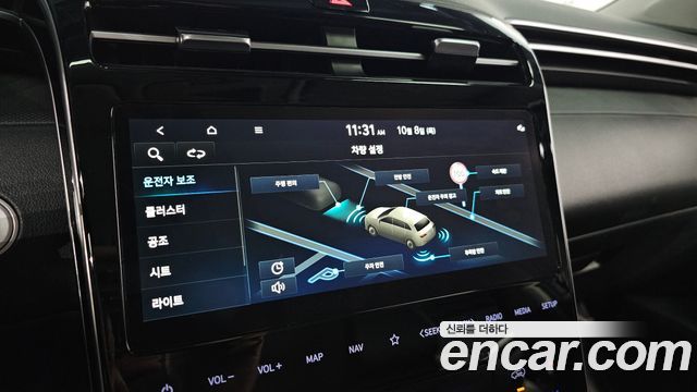 Hyundai Tucson (NX4) Gasoline 1.6 Turbo 2WD Modern 2023 — фото 15