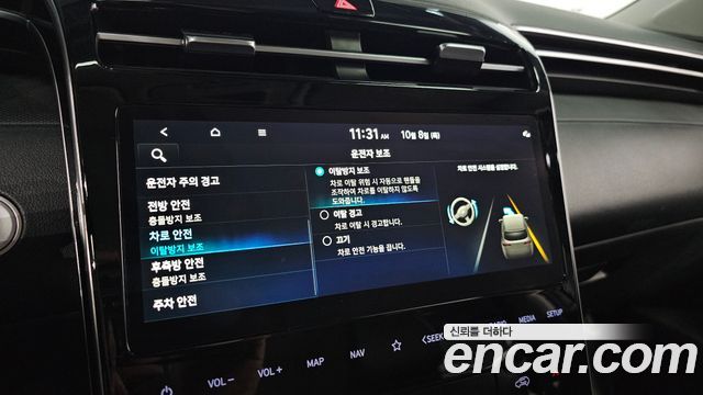 Hyundai Tucson (NX4) Gasoline 1.6 Turbo 2WD Modern 2023 — фото 16