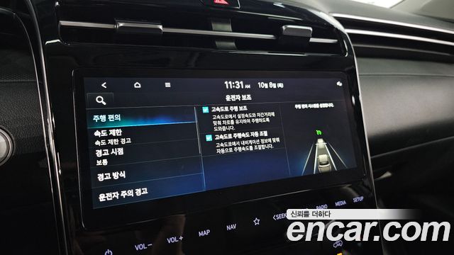 Hyundai Tucson (NX4) Gasoline 1.6 Turbo 2WD Modern 2023 — фото 17