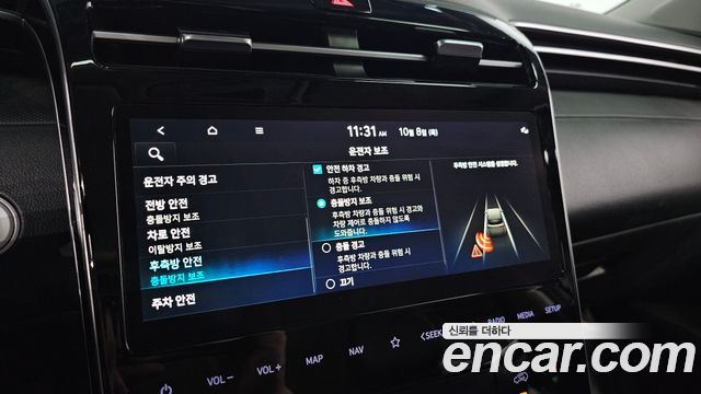 Hyundai Tucson (NX4) Gasoline 1.6 Turbo 2WD Modern 2023 — фото 18