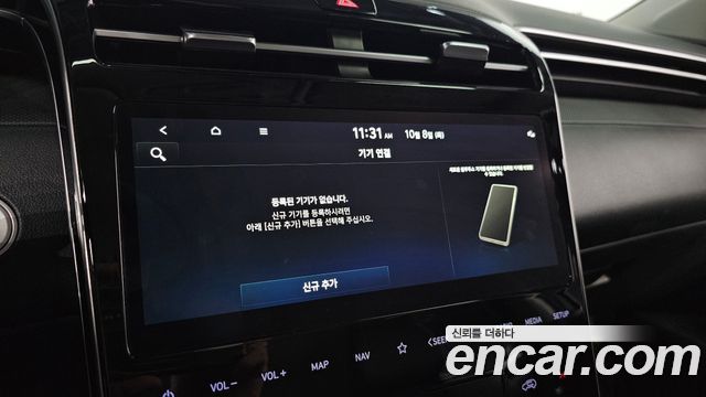 Hyundai Tucson (NX4) Gasoline 1.6 Turbo 2WD Modern 2023 — фото 19