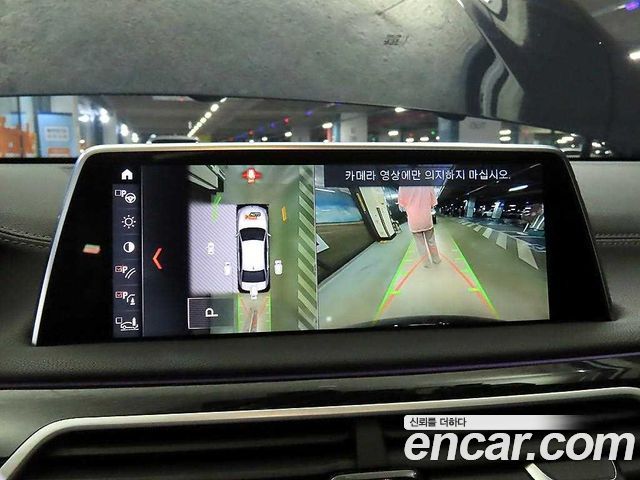 BMW 7 Series (G11) 740Li xDrive M Sport Package 2018 — фото 9