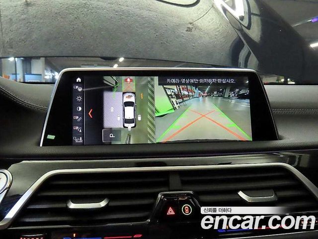BMW 7 Series (G11) 740Li xDrive M Sport Package 2018 — фото 10
