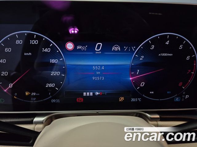 Mercedes-Benz S-Class (W223) S450L 4MATIC 2022 — фото 7