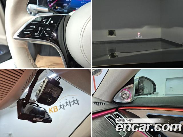Mercedes-Benz S-Class (W223) S450L 4MATIC 2022 — фото 20