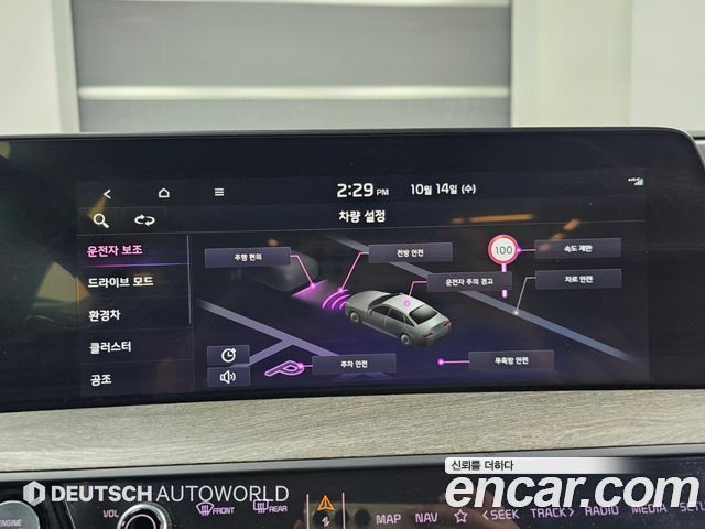Kia K8 Hybrid Noblesse 2022 — фото 10