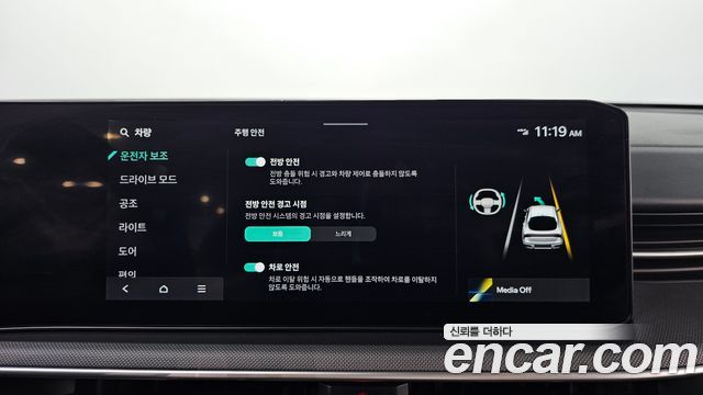 Kia K5 (III) 2.0 LPi(Rent) Trendy 2025 — фото 27