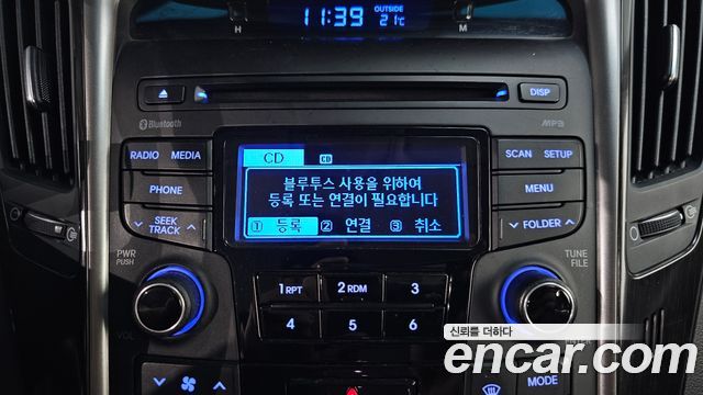 Hyundai Sonata The Brilliant CVVL Smart 2013 — фото 20