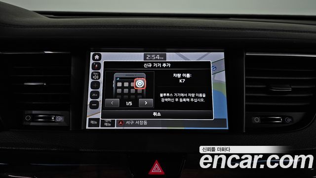 Kia K7 2.4 GDI Limited 2017 — фото 30