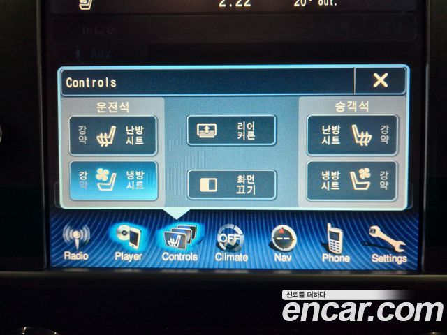 Maserati Quattroporte 3.0 Diesel 2015 — фото 16