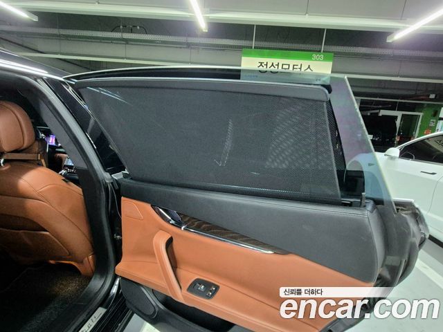Maserati Quattroporte 3.0 Diesel 2015 — фото 22