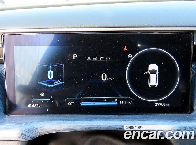 Hyundai Tucson (NX4) Gasoline 1.6 Turbo 2WD Inspiration 2023 — фото 9