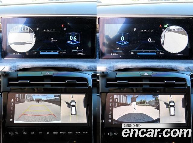 Hyundai Tucson (NX4) Gasoline 1.6 Turbo 2WD Inspiration 2023 — фото 21
