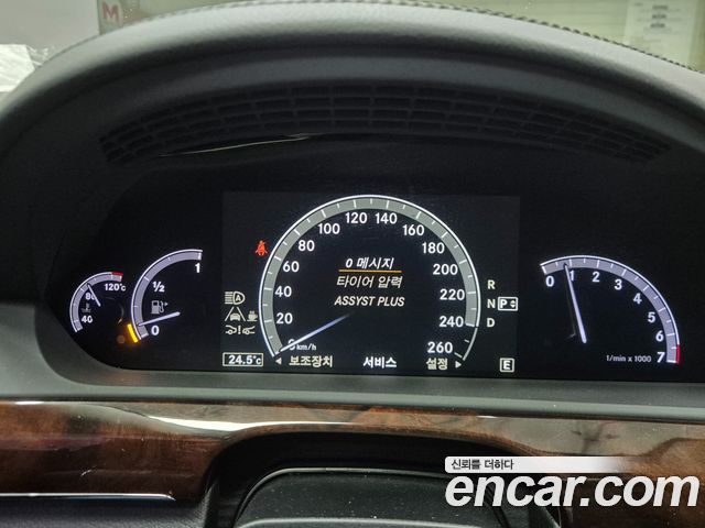 Mercedes-Benz S-Class (W221) S500L BlueEFFICIENCY 4MATIC 2012 — фото 8