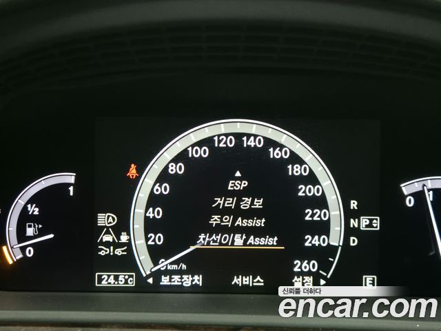 Mercedes-Benz S-Class (W221) S500L BlueEFFICIENCY 4MATIC 2012 — фото 17