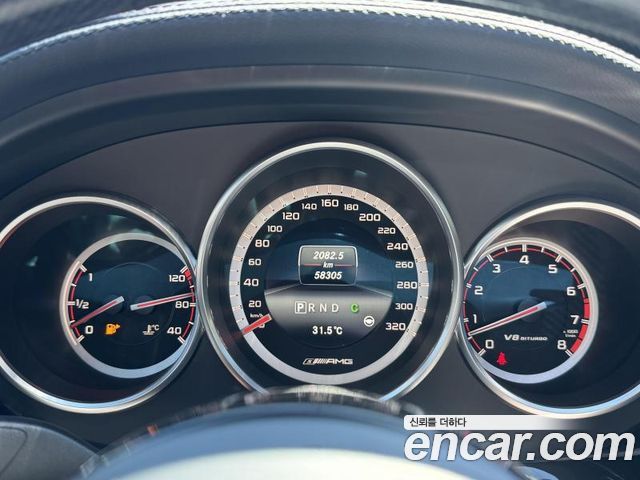 Mercedes-Benz CLS-Class (W218) CLS63 AMG S 4MATIC 2017 — фото 9