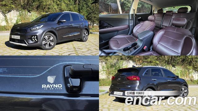 Kia Niro 1.6 HEV Noblesse Special