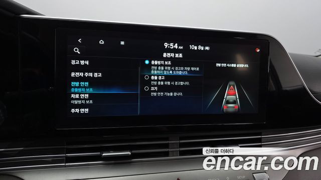 Hyundai Grandeur (IG) 2.5 Premium Choice 2020 — фото 16