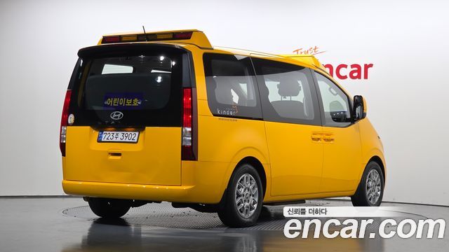 Hyundai Staria L3.5  Kinder Safety Car 15-Seater 2025 — фото 2