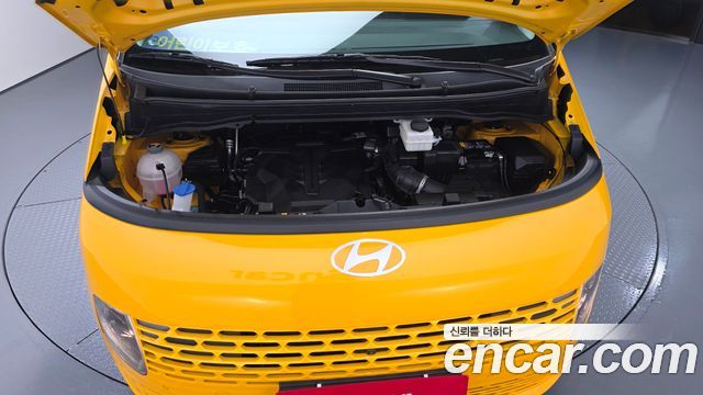 Hyundai Staria L3.5  Kinder Safety Car 15-Seater 2025 — фото 6