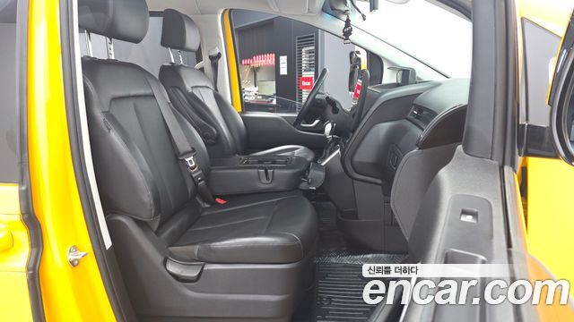 Hyundai Staria L3.5  Kinder Safety Car 15-Seater 2025 — фото 11
