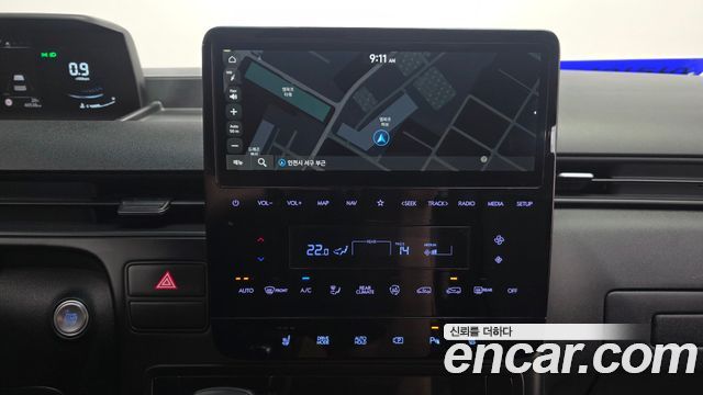 Hyundai Staria L3.5  Kinder Safety Car 15-Seater 2025 — фото 14