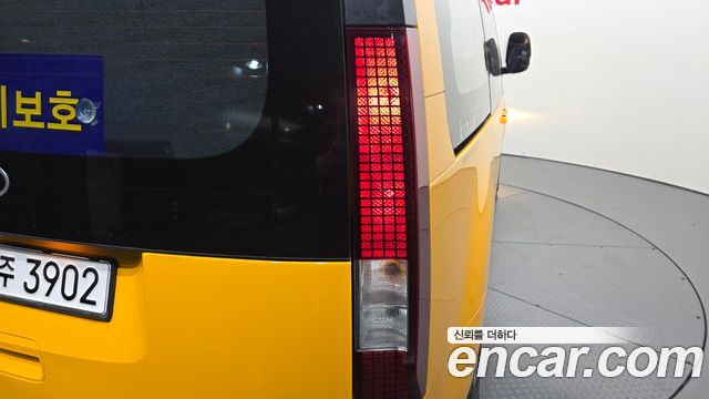 Hyundai Staria L3.5  Kinder Safety Car 15-Seater 2025 — фото 23