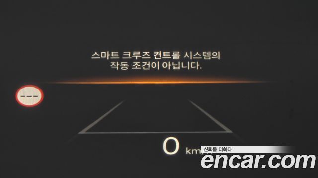 Hyundai Santa Fe (MX5) Gasoline 2.5T 2WD Calligraphy 2024 — фото 15