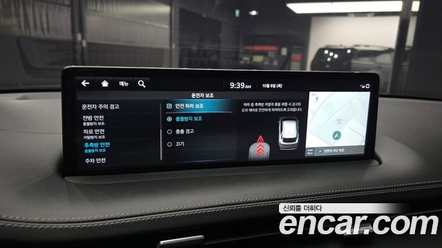 Genesis GV70 2.5T Gasoline 2WD 2022 — фото 16