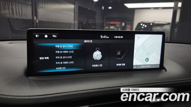 Genesis GV70 2.5T Gasoline 2WD 2022 — фото 17