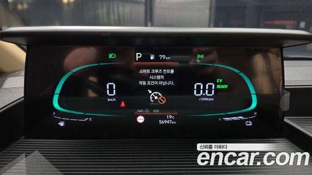 Hyundai Staria HEV 1.6 Tourer 11-Seater Modern 2025 — фото 8