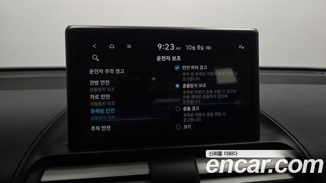 Hyundai Casper Turbo The Essential 2024 — фото 16