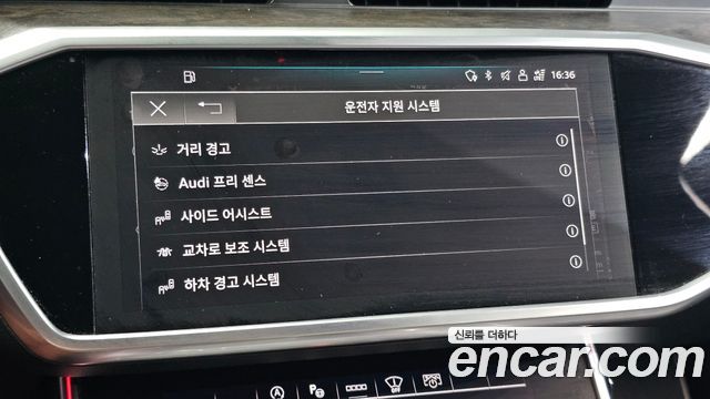 Audi A6 (C8) 45 TDI Quattro Premium 2021 — фото 16