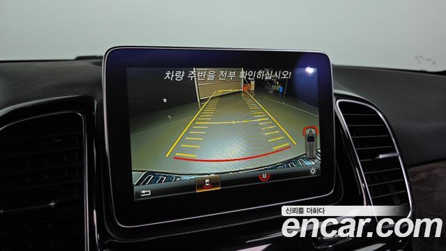 Mercedes-Benz GLE-Class (W166) GLE350 d 4MATIC 2016 — фото 19