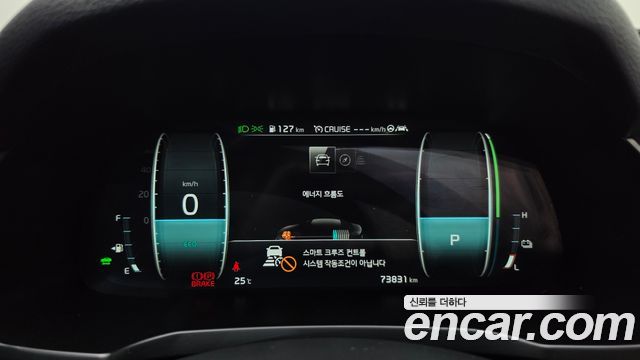 Kia K7 Premier Hybrid Signature 2020 — фото 8