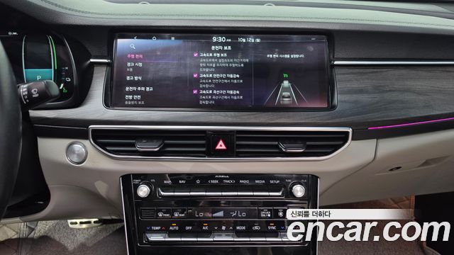 Kia K7 Premier Hybrid Signature 2020 — фото 17