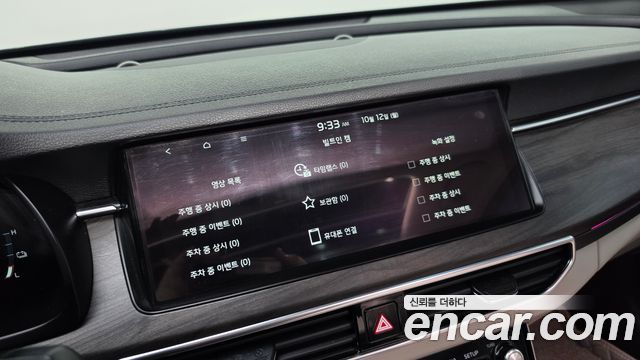 Kia K7 Premier Hybrid Signature 2020 — фото 22