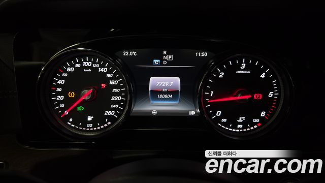 Mercedes-Benz E-Class (W213) E220d Exclusive 2017 — фото 8