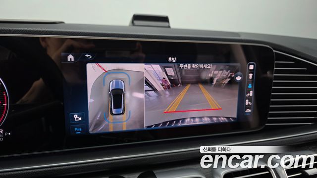 Mercedes-Benz GLE-Class (W167) GLE450 4MATIC 2024 — фото 15