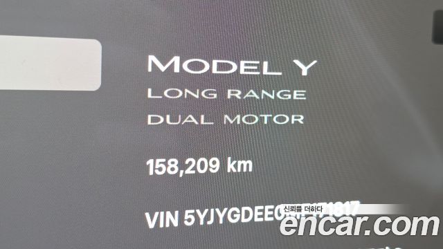 Tesla Model Y Long Range AWD 2021 — фото 8