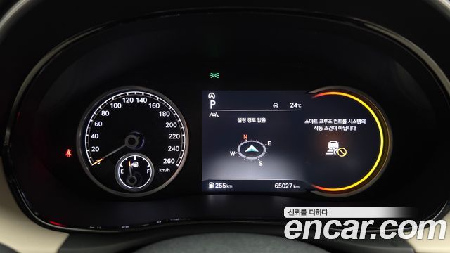 Genesis GV70 2.5T Gasoline 2WD 2023 — фото 8