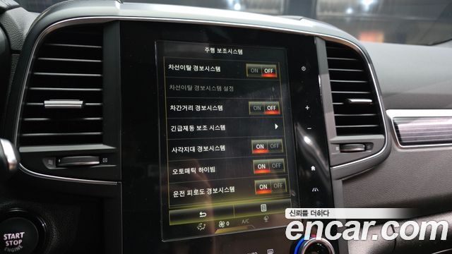 Renault Korea QM6 2.0 LPe RE Signature 2WD 2022 — фото 17