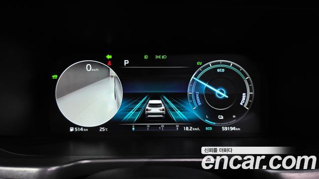 Kia Sorento (IV) HEV 1.6 2WD Noblesse 2023 — фото 8