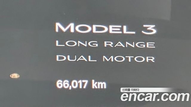 Tesla Model 3 Long Range AWD 2021 — фото 8