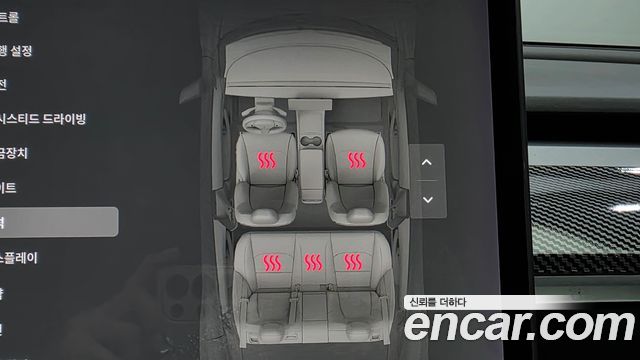 Tesla Model 3 Long Range AWD 2021 — фото 20