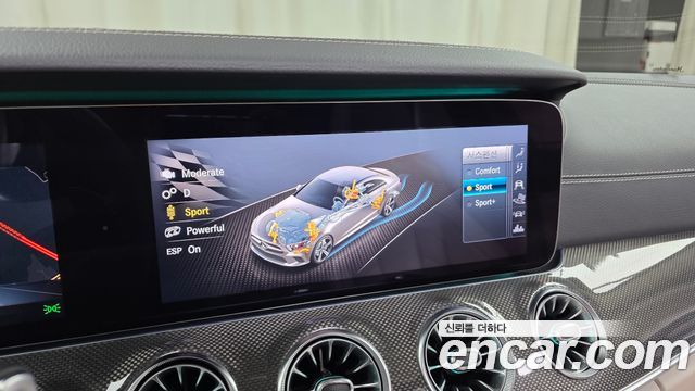 Mercedes-Benz CLS-Class (C257) AMG CLS53 4MATIC+ 2020 — фото 31