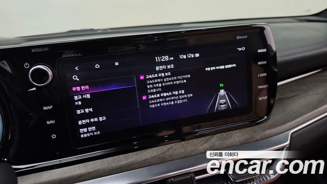 Kia K5 (III) 1.6 Turbo Signature 2023 — фото 12