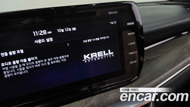 Kia K5 (III) 1.6 Turbo Signature 2023 — фото 16