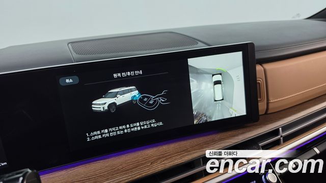 Hyundai Santa Fe (MX5) Gasoline 2.5T 2WD Prestige 2024 — фото 14