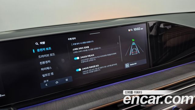 Hyundai Grandeur Hybrid (GN7) Calligraphy 2025 — фото 31